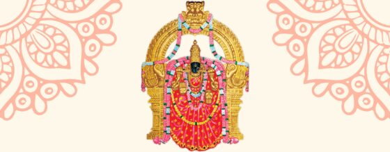 Tirupati Balaji ki Aarti – श्री बालाजी की आरती
