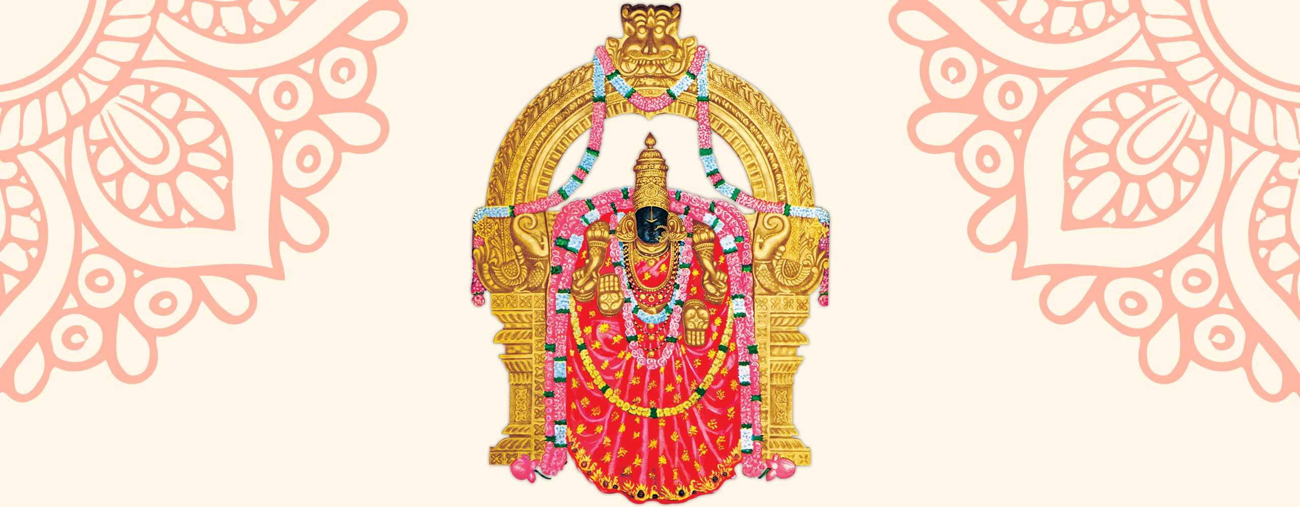 Balaji