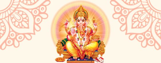Ganesh Chalisa – गणेश चालीसा