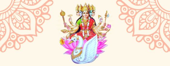 Gayatri Chalisa – गायत्री चालीसा