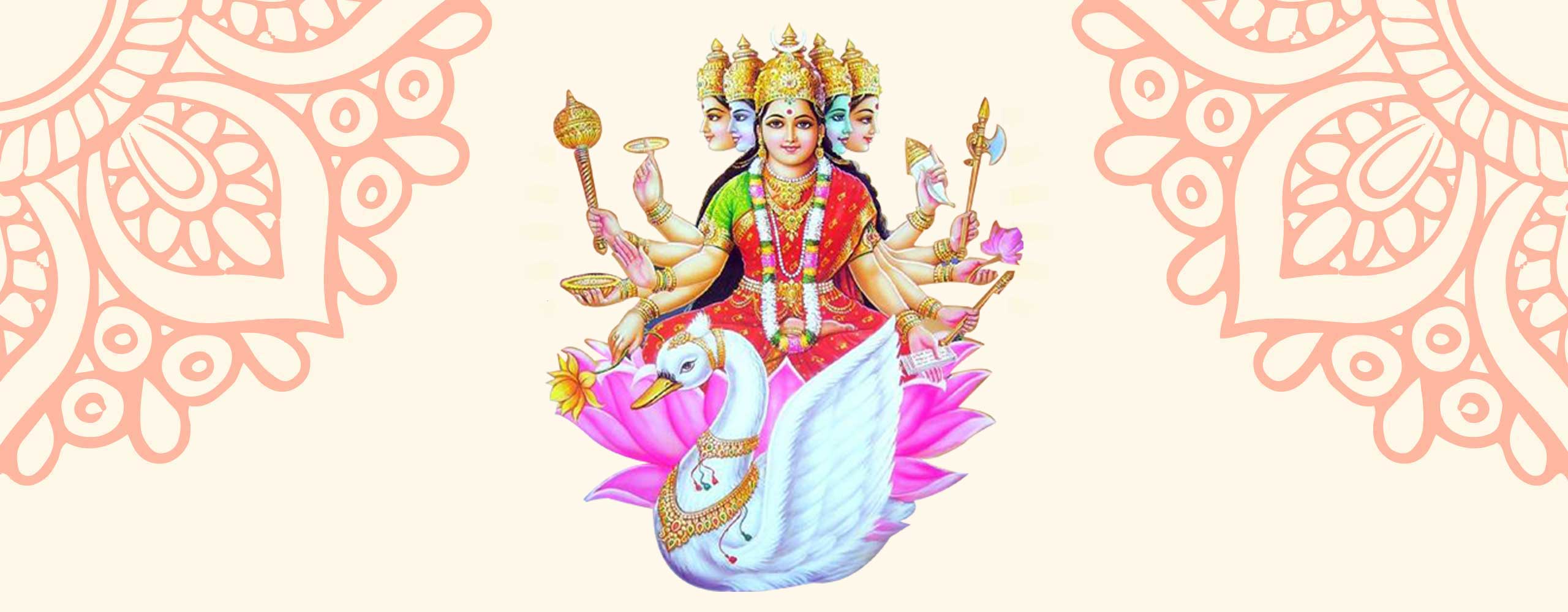 Gayatri Mata