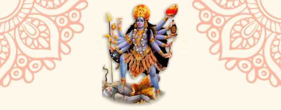 Kali Chalisa – काली चालीसा