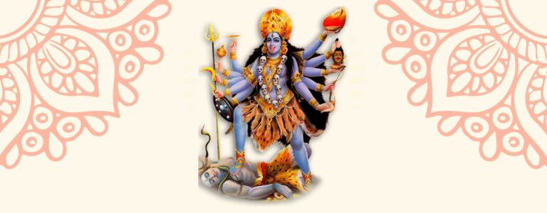 Kali Mata