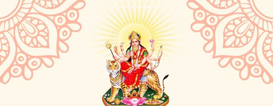 Durga Chalisa – दुर्गा चालीसा