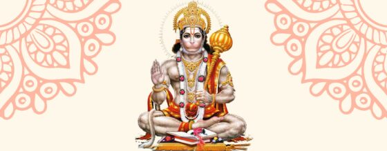 Hanuman Chalisa – हनुमान चालीसा